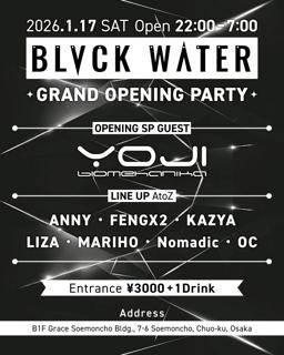 Blvck Water Grand Opening Party