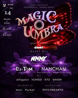 Magic Umbra Vol.8