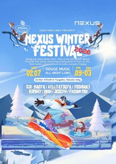 Nexus Winter Festival