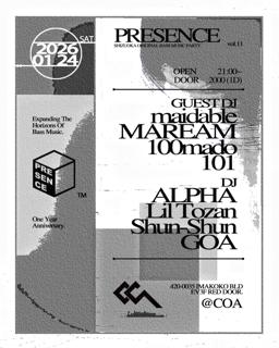 Presence Vol.11 ''1St Anniversary''