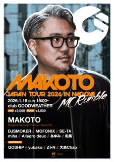 Makoto Japan Tour 2026 In Nagoya