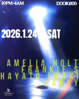 Invite Amelia Holt From Nyc