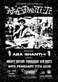 Aba Shanti-I Japan Tour 2026