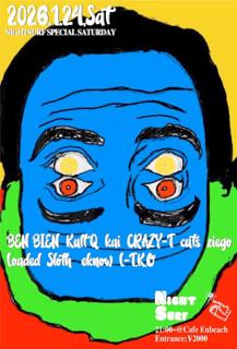 Nightsurf Special Saturda