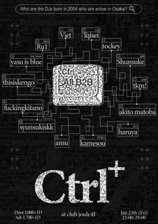 Ctrl＋ 200_4 The Night