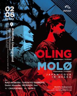 Oling & Molø Japan Tour In Osaka