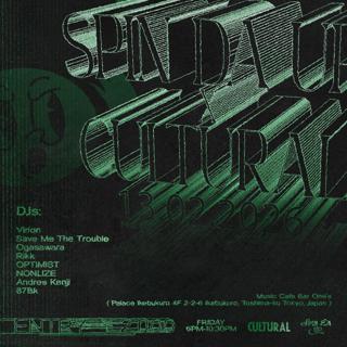 Spin Da Up X Cultural