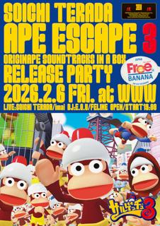 Soichi Terada 'Ape Escape 3 Originape Soundtracks In A Box' Release Party