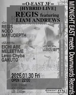 Midnight East Meets Downwards Records