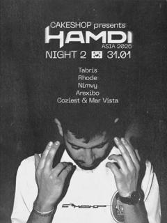 Cakeshop Presents Hamdi: Night 2
