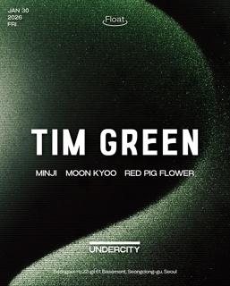 Float Presents Tim Green