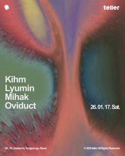 Saturday, January 17, 2026