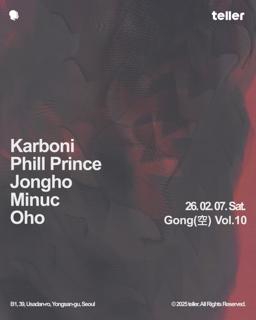 Emptiness But Fullness Vol.10