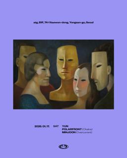 Yun, Polarfront, Minjoon