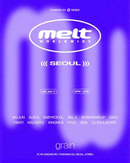 Grain Haus [ Meltworldwide Nyc To Seoul Powered By&nbsp;Wav.On ]