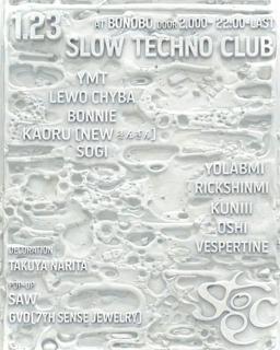 Stc✮ - Slow Techno Club -