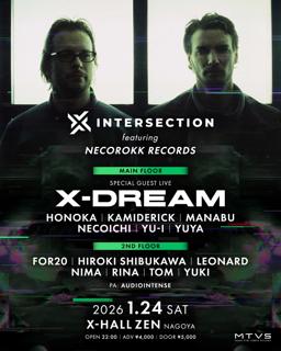 X-Dream
