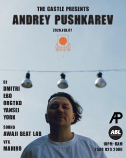 Andrey Pushkarev Japan Tour In Kobe