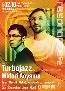 Resonance Sp Feat. Turbojazz