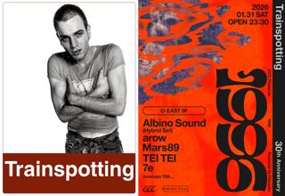 Ccc Presents 1996: Trainspotting 30Th Anniversary