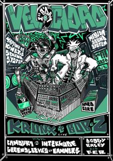 Velocidad'S 1St Birthday