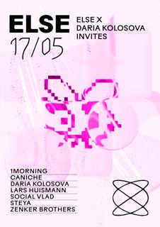 Else X Daria Kolosova Invites