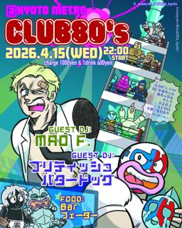 Club80'S