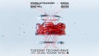 ✦Encore.Une.Fois✦ / Tuesday Techno Rave