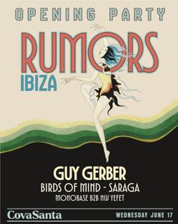 Rumors