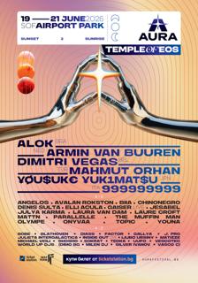 Aura Festival 2026