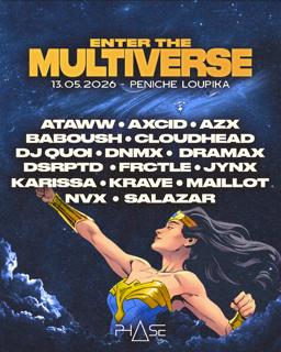 Enter The Multiverse - Loupika Pyra'Te