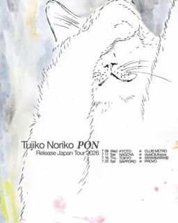 Tujiko Noriko 「Pon」 Release Japan Tour 2026