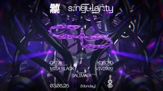 ◥◣4Mp X Singularity◥◣(Tresor + Aurora Bar / 2 Floors)