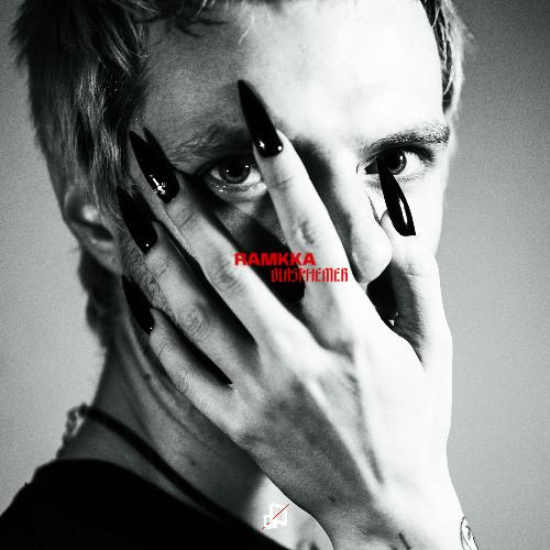 It Watches (Aklow Remix)