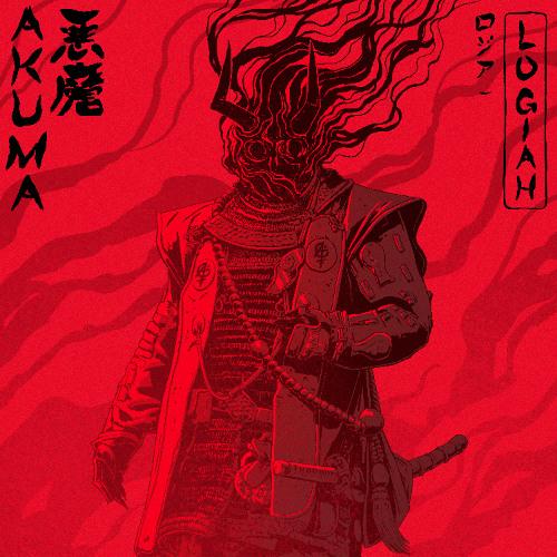 Akuma