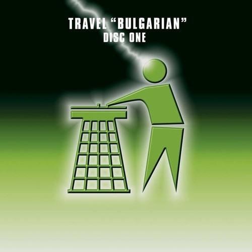 Bulgarian - Signum (P4Xv Schranz Edit)