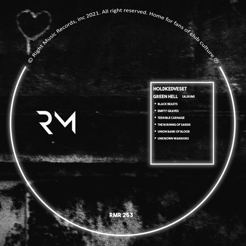 Union Bank Of Blood (Original Mix)