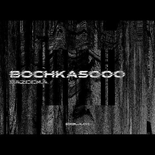 Bazooka