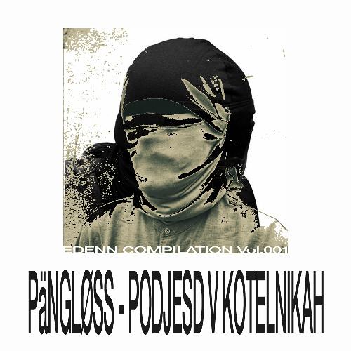 Podjesd V Kotelnikah