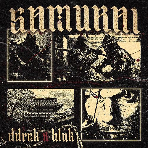 Samurai