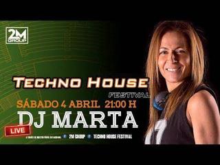 Techno House Festival