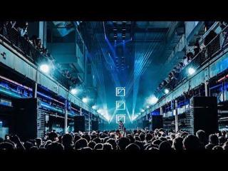 DJ set