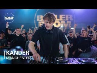 DJ Set - Boiler Room
