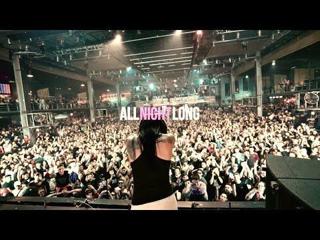 Code - All Night Long