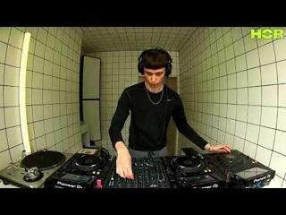 Bipolar Disorder - HÖR