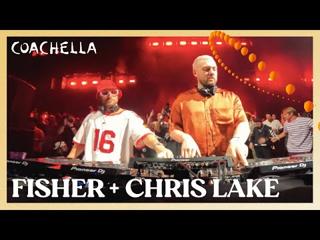DJ Set