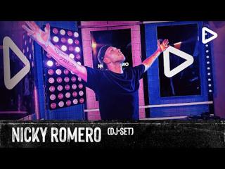 Live DJ Set - JUNE - SLAM!