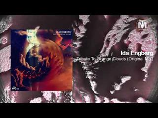 Tribute To Orange Clouds (Original Mix)