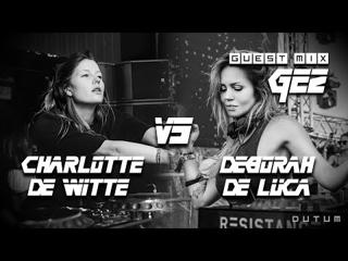 DJ Set - VS