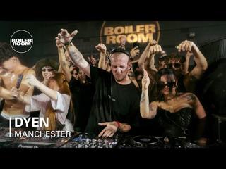 DJ Set - Boiler Room
